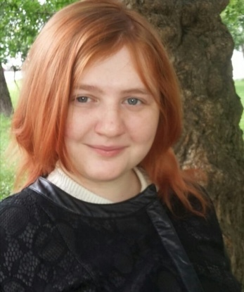 Ольга