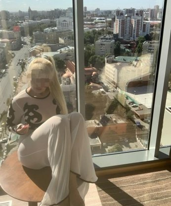✨ Живу в Москве и готова встретиться с тобой в любое время и в любом месте в Москве или Московской области. Комфорт и удовольствие - вот мои главные услуги. 💋
Фото настоящее и проверенное, они помогут тебе окунуться в мир нашего возбуждающего приключения. 📸 Отзывы моих довольных клиентов говорят о моей профессиональности и умении доставить настоящее наслаждение. Открой для себя мир удовольствия со мной, и я уверена, что ты не пожалеешь о своем выборе! 💫 Будет незабываемо, обещаю. 😏 Позвони мне и мы сможем устроить самую горячую встречу. 🔥 Жду тебя, чтобы воплотить наши фантазии в реальность! 💋 Евгения